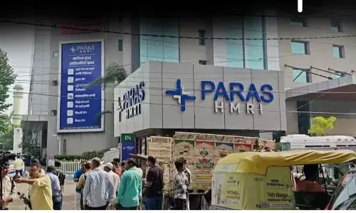 पटना में अब अस्पताल के अंदर मरीज को अपराधियों ने मारी गोली पटना में अब अस्पताल के अंदर मरीज को अपराधियों ने मारी गोली