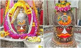 भस्म आरती में सूर्य और चंद्रमा से सजे बाबा महाकाल, पहनी रुद्राक्ष की माला