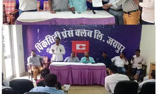 उच्च शिक्षा उच्च पदों से ही समाज का सही मायने में विकास संभव :- घुसर