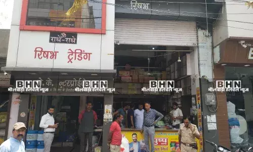 भीलवाड़ा में मंगल ब्रांड के नाम से बैचा जा रहा नकली खोपरा पावडर जब्त, मुकदमा दर्ज