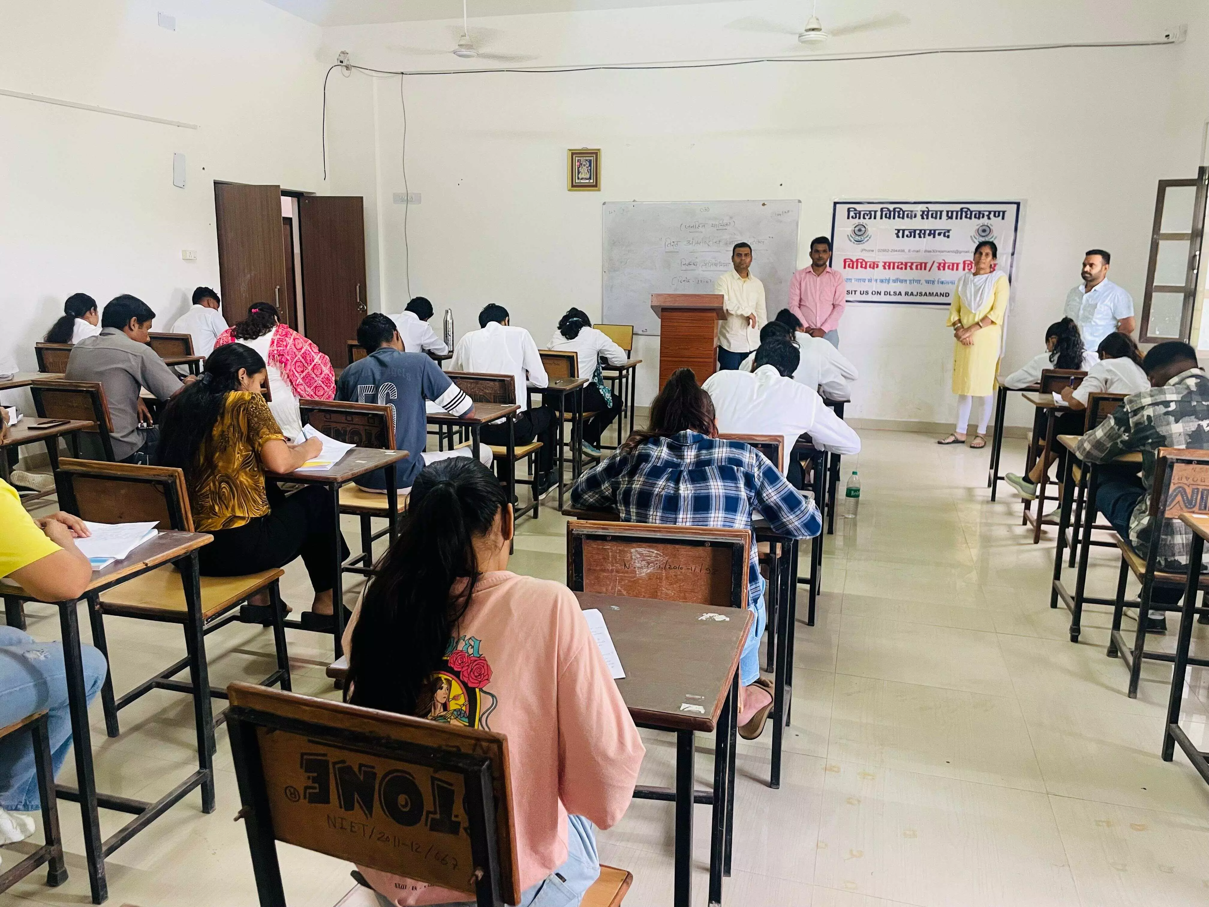 अंतरराष्ट्रीय न्याय दिवस पर नाथद्वारा में आयोजित हुई विधिक प्रतियोगिताएं