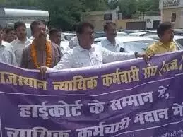 शुक्रवार से अधीनस्थ अदालतों में नहीं होगा काम शुक्रवार से अधीनस्थ अदालतों में नहीं होगा काम