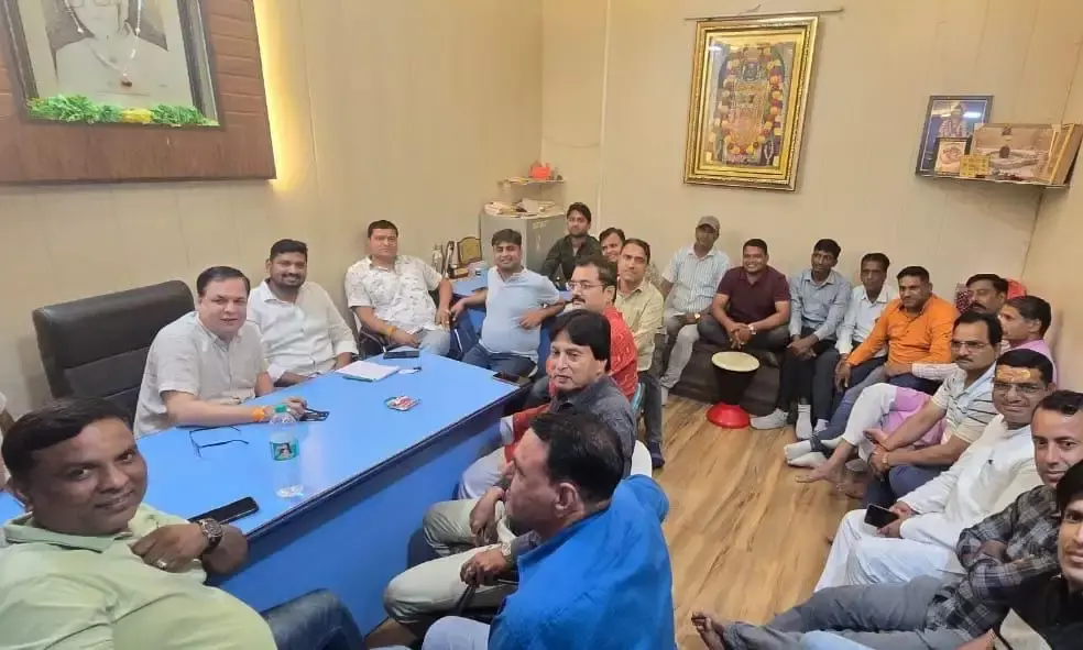 23 जुलाई को मुख्यमंत्री के दौरे की तैयारियों के संदर्भ में भाजपा पदाधिकारियों की बैठक सम्पन्न