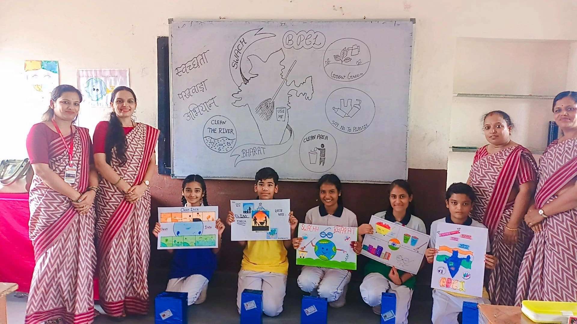 कुंभा विद्या निकेतन में ’’स्वच्छता पखवाड़ा’’ का हुआ आयोजन