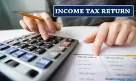 वेतनभोगियों के लिए आईटीआर- 2 दाखिला शुरू