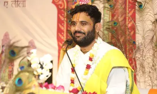 श्रीमद् भागवत कथा ज्ञान यज्ञ सप्ताह का आयोजन