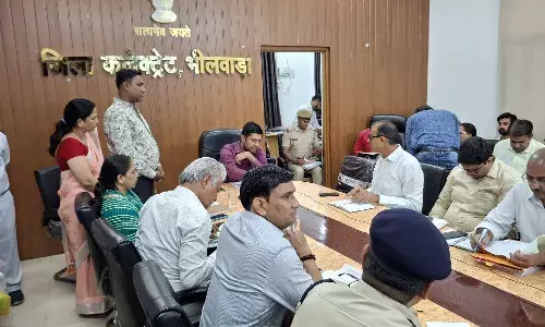 जिला स्तरीय जनसुनवाई एवं सतर्कता समिति की बैठक सम्पन्न