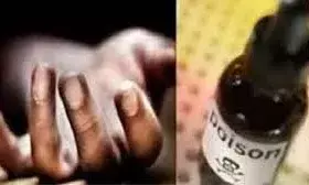 कपड़ा व्यापारी ने जहर खाकर किया सुसाइड,उधार लिए रुपयों को लेकर सूदखोरों द्वारा  परेशान करने का आरोप