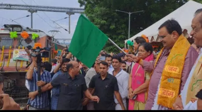 56 हजार 60 पार  वरिष्ठ नागरिकों को नि:शुल्क तीर्थ यात्रा  कराएगी सरकार,ऑनलाइन आवेदन, 10 अगस्त तक