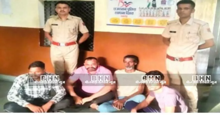 बिजयनगर थाना पुलिस की बड़ी कार्यवाही, आपसी रंजिश में हत्या के 4 आरोपी गिरफ्तार