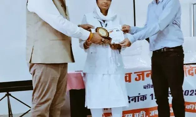 कायमखानी को परिवार कल्याण कार्यक्रम में उत्कृष्ट सेवा के लिए सम्मानित किया