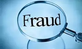 डॉक्टर से लोन दिलाने के नाम पर 21 लाख ठगे