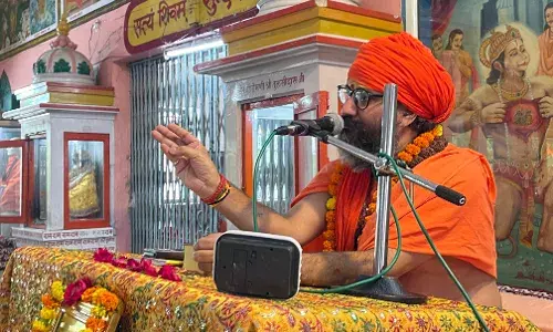 मानव देह का प्राप्त होना कोई साधारण बात नहीं: स्वामी अच्युतानंद