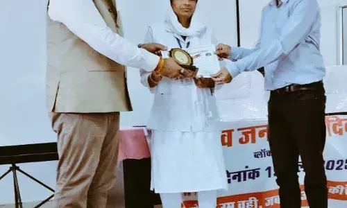 कायमखानी को परिवार कल्याण कार्यक्रम में उत्कृष्ट सेवा के लिए सम्मानित किया