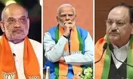 भाजपा का नया अध्यक्ष? कहा अटका ....क्या चल रहा है BJP में..