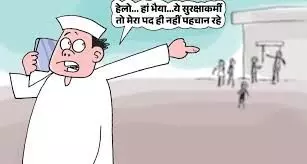 नेता और सफदे पॉश सहित आधा दर्जन वांछित आरोपितों पर एसपी ने घोषित किया ईनाम,जुआ-सट्टा मामले में पुलिस को है तलाश नेता और सफदे पॉश सहित आधा दर्जन वांछित आरोपितों पर एसपी ने घोषित किया ईनाम,जुआ-सट्टा मामले में पुलिस को है तलाश