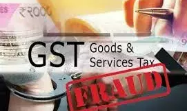 15851 करोड़ रुपये की फर्जी आईटीसी धोखाधड़ी का खुलासा,