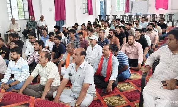 विश्व हिंदू परिषद की बैठक हुई सम्पन्न विश्व हिंदू परिषद की बैठक हुई सम्पन्न