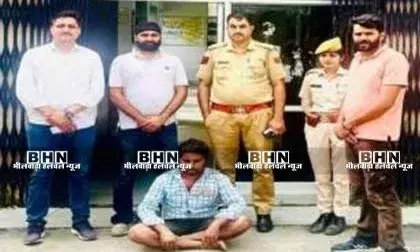 डोडा-चूरा सप्लायर गिरफ्तार, दस हजार रुपये का घोषित था ईनाम