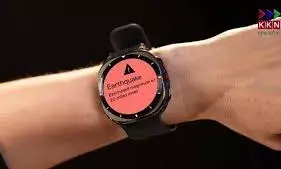 गूगल घड़ी पर मिलेगा भूकंप का अलर्ट