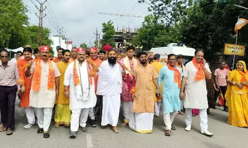 शिवभक्ति की गूंज से गुंजायमान हुआ संपूर्ण शहर, हजारों श्रद्धालुओं ने लिया भाग !