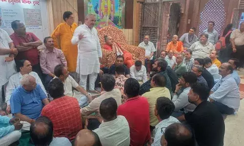 पंडित प्रदीप मिश्रा   शिव महापुराण कथा  , कार्यकारिणी गठित  अलग-अलग दायित्व सौंप,  तैयारियों में सर्व समाज को जोड़ा जाएगा