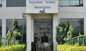 आरसीए ने की सीनियर, जूनियर पुरुष व महिला चयन समिति घोषित