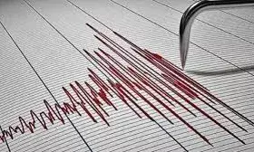 गुजरात में भूकंप के झटके, अरुणाचल प्रदेश में हिली धरती, जानें कहां कितनी रही तीव्रता