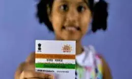 अब स्कूल में ही अपडेट होगा बच्चों का आधार कार्ड, माता-पिता को नहीं जाना पड़ेगा आधार केंद्र