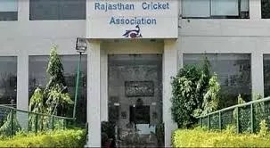 आरसीए ने की सीनियर, जूनियर पुरुष व महिला चयन समिति घोषित