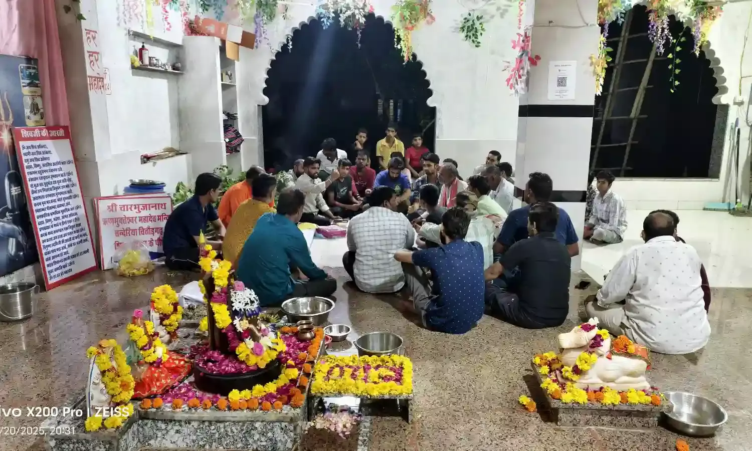 सुदर्शन सेवा संस्थान द्वारा कांवड़ यात्रा का आयोजन 4 अगस्त को