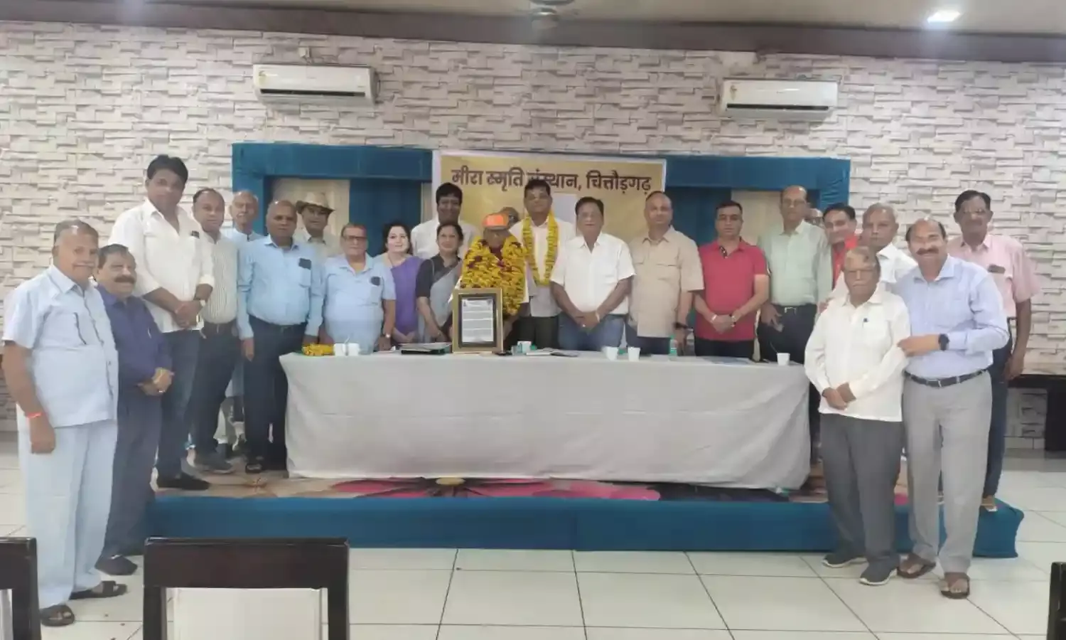 मीरा स्मृति की साधारण सभा सम्पन्न