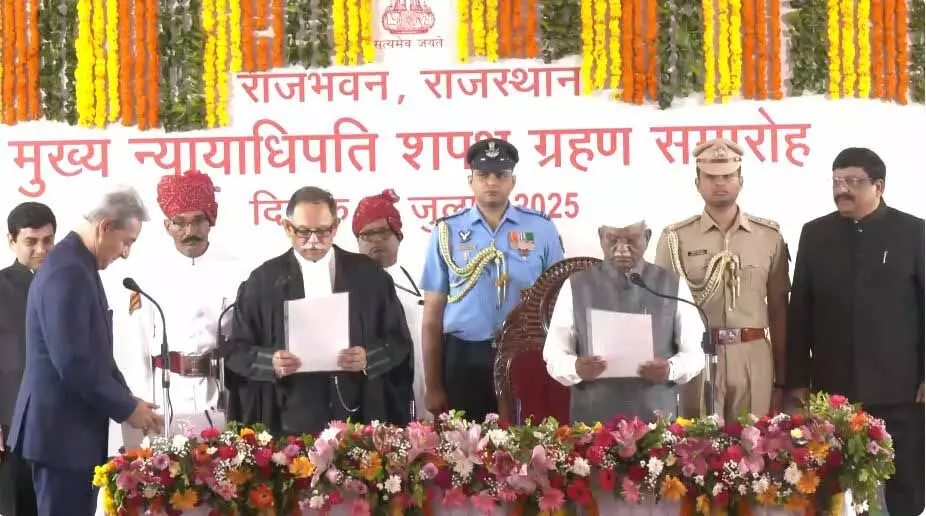 जस्टिस केआर श्रीराम बने राजस्थान हाईकोर्ट के 43वें मुख्य न्यायाधीश, 69 दिन का रहेगा कार्यकाल