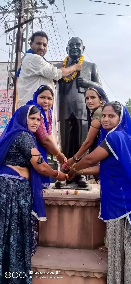 भीम आर्मी स्थापना दिवस मनाया