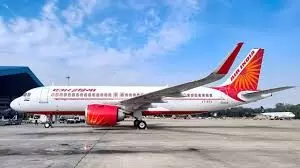 कोलकाता जाने वाला एअर इंडिया का विमाह बड़े हादसे का शिकार होने से बाल-बाल बचा , यात्री सुरक्षित कोलकाता जाने वाला एअर इंडिया का विमाह बड़े हादसे का शिकार होने से बाल-बाल बचा , यात्री सुरक्षित