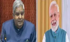 उपराष्ट्रपति धनखड़ के इस्तीफे पर PM मोदी का ट्वीट, लिखा- उनके अच्छे स्वास्थ्य की कामना करता हूं