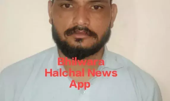 एयू स्मॉल फायनेंस की शाहपुरा ब्रांच का पूर्व मैनेजर गिरफ्तार, 1 लाख 83 हजार रुपये की धोखाधड़ी का है आरोप