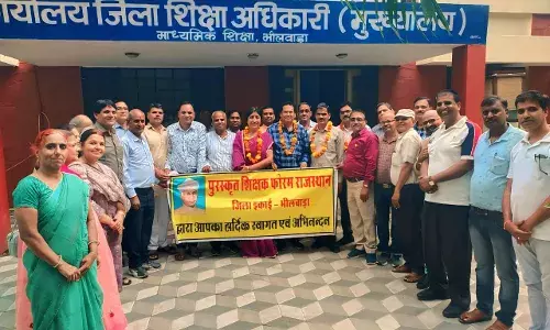 राज्य स्तर पर सम्मानित शिक्षकों की नाम पट्टिका का किया अनावरण