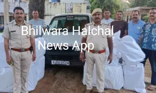 चित्तौडग़ढ़ सीमा पर नाकाबंदी में 266 किलो डोडा-चूरा सहित ईको कार पकड़ी, तस्कर फरार