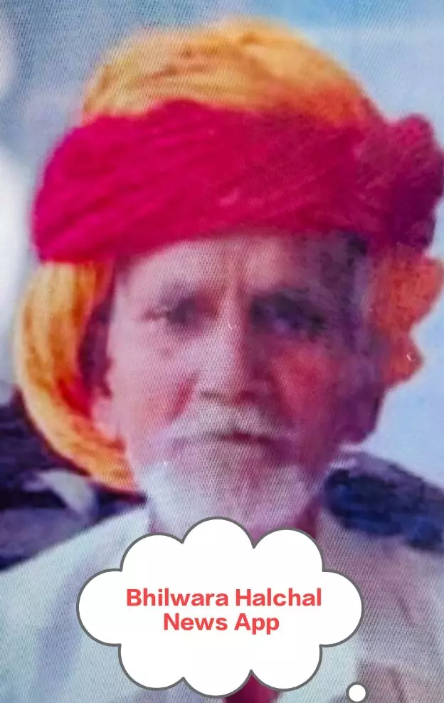 आंखों का चेकअप करा शहर से गांव लौटे बुजुर्ग की रोडवेज बस से कुचलने से मौत आंखों का चेकअप करा शहर से गांव लौटे बुजुर्ग की रोडवेज बस से कुचलने से मौत