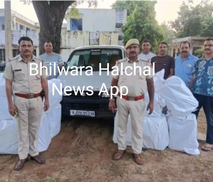 चित्तौडग़ढ़ सीमा पर नाकाबंदी में 266 किलो डोडा-चूरा सहित ईको कार पकड़ी, तस्कर फरार चित्तौडग़ढ़ सीमा पर नाकाबंदी में 266 किलो डोडा-चूरा सहित ईको कार पकड़ी, तस्कर फरार