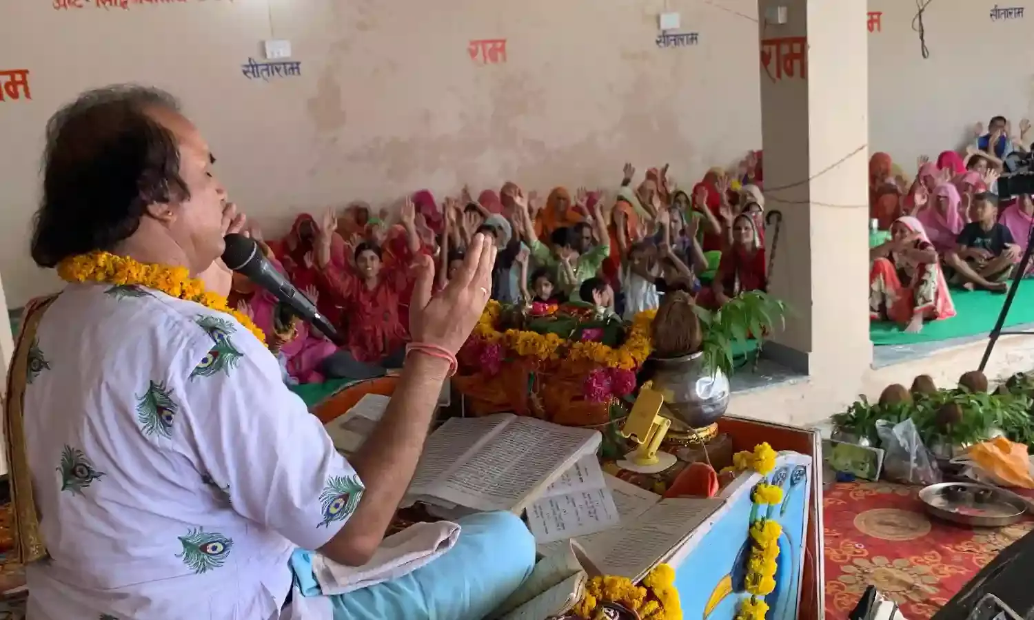 भगवान शिव के नाम से भूत प्रेत सहित बाधाएं दूर हो जाती -वैष्णव