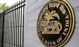 अर्बन को-ऑपरेटिव बैंक का लाइसेंस रद्द , ग्राहक अब अपने खाते में न तो पैसे जमा कर सकेंगे और न ही निकाल पाएंगे अर्बन को-ऑपरेटिव बैंक का लाइसेंस रद्द , ग्राहक अब अपने खाते में न तो पैसे जमा कर सकेंगे और न ही निकाल पाएंगे