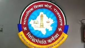 आज से ऑनलाइन आवेदन शुरू, जानिए पूरी प्रक्रिया और फीस आज से ऑनलाइन आवेदन शुरू, जानिए पूरी प्रक्रिया और फीस