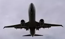 50 यात्रियों को लेकर जा रहा रूसी विमान लापता 50 यात्रियों को लेकर जा रहा रूसी विमान लापता