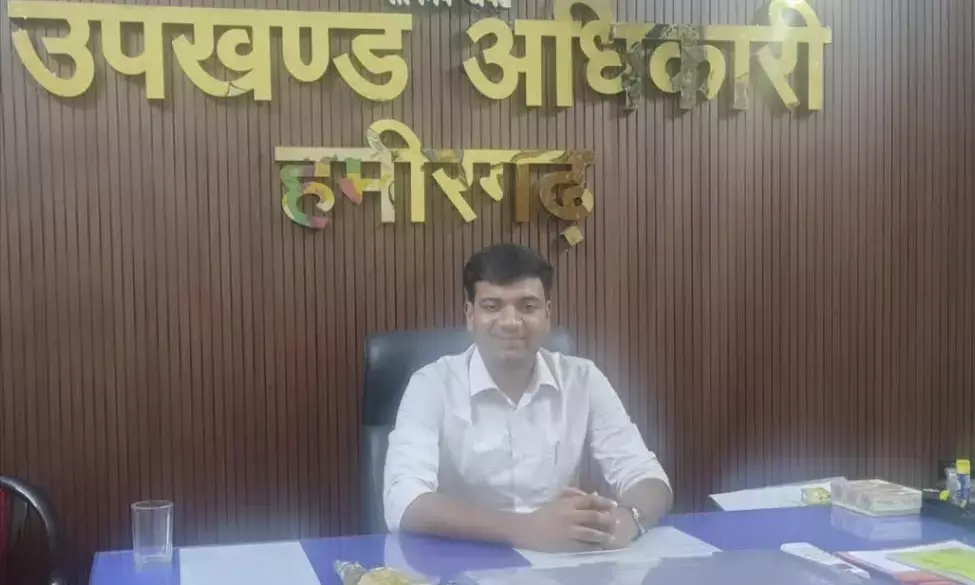 मित्तल ने संभाला हमीरगढ़ एसडीएम का पदभार