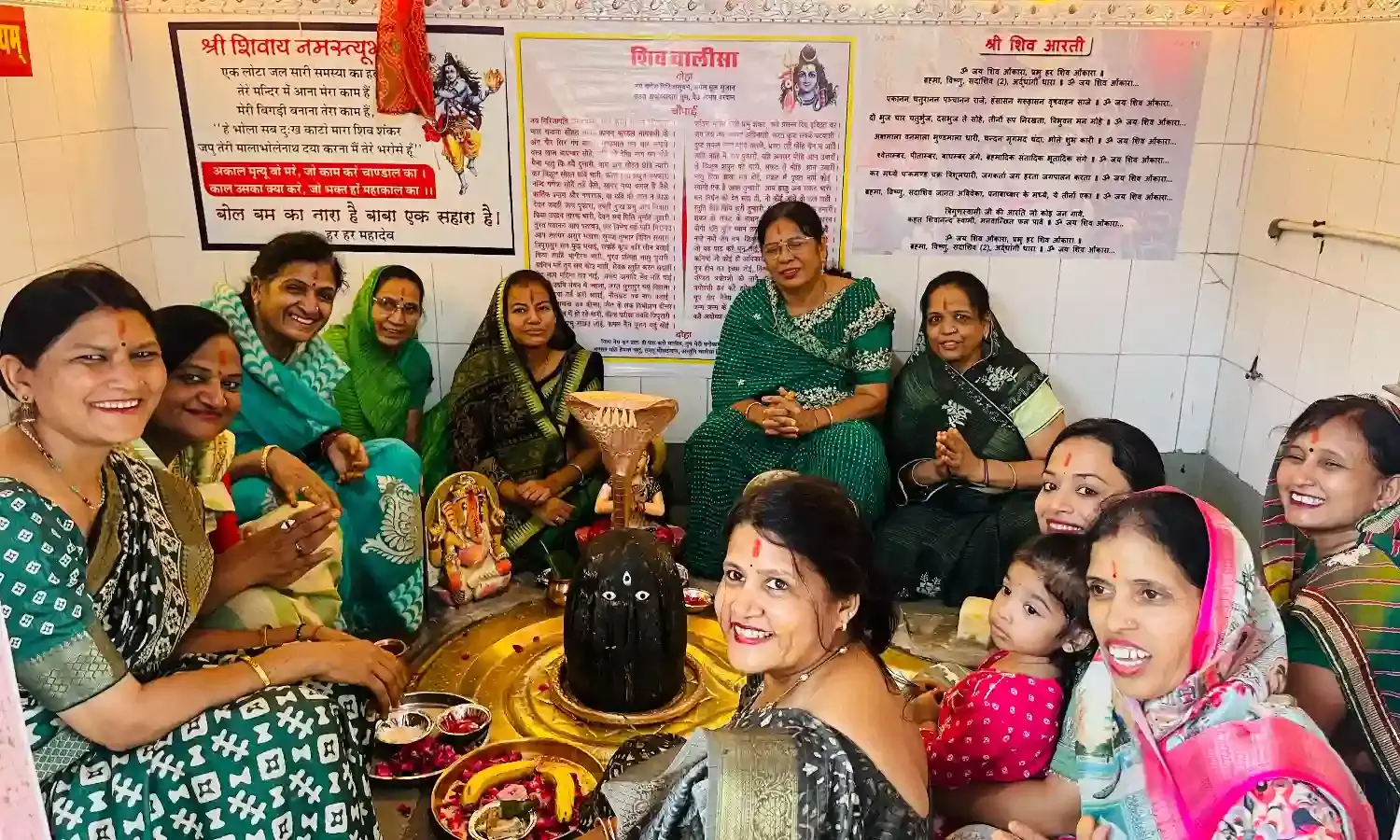 सब्जियों से भगवान शिव का श्रृंगार सब्जियों से भगवान शिव का श्रृंगार