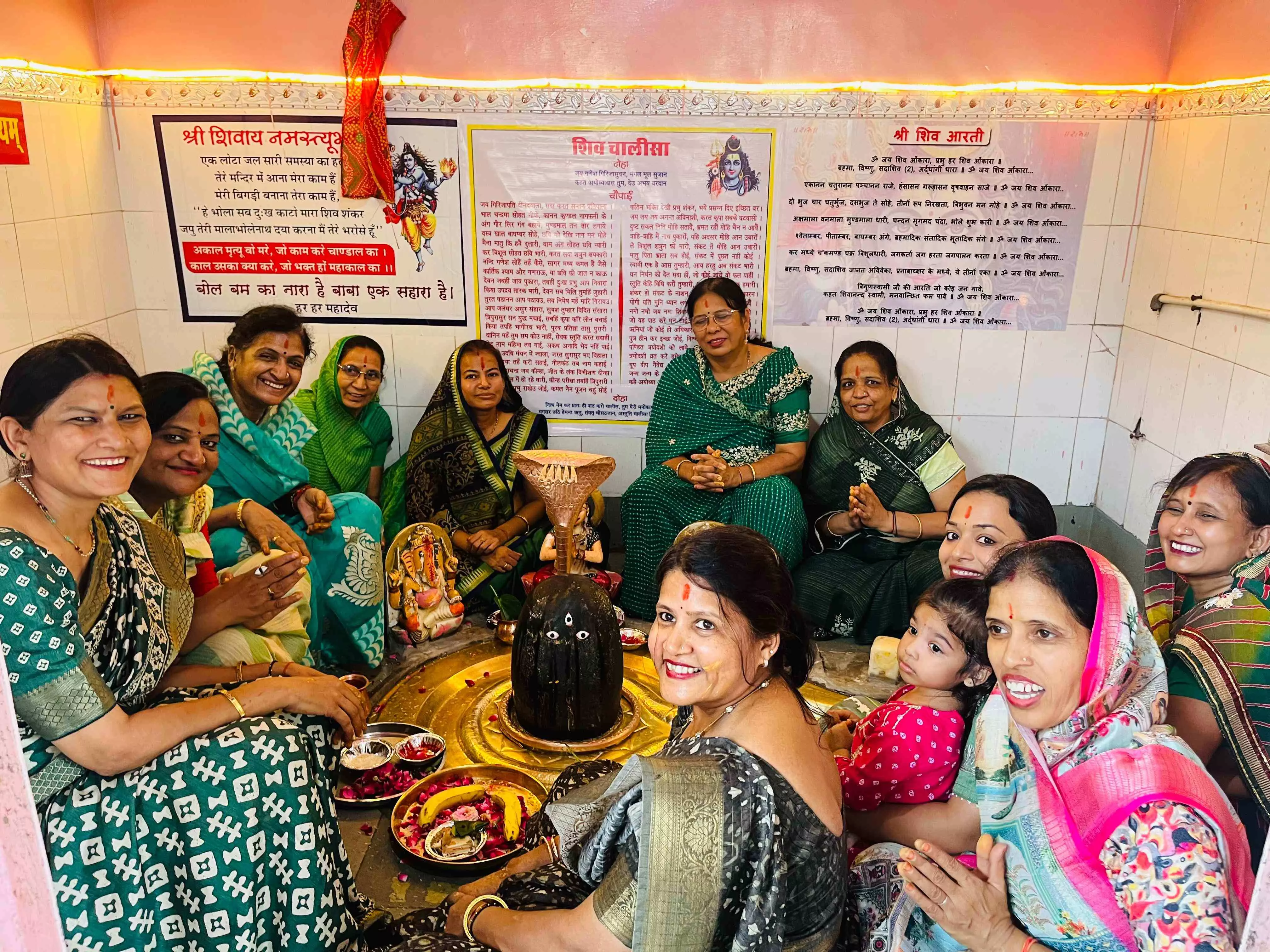 सब्जियों से भगवान शिव का श्रृंगार