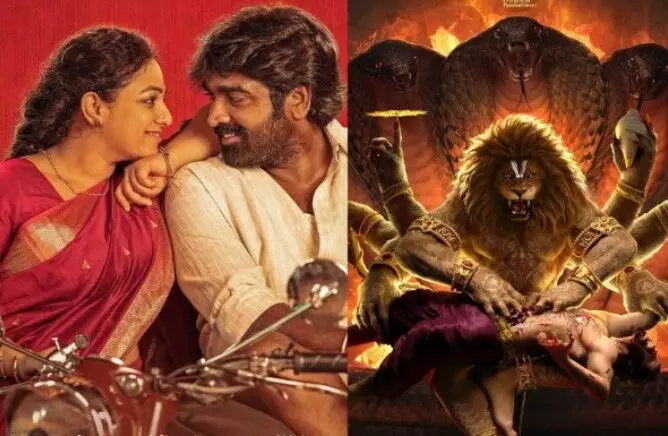 आज सिनेमाघरों में आएगा साउथ का तूफान, ऐतिहासिक से लेकर रोमांटिक तक, ये फिल्में करेंगी धमाल