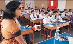 महात्मा गांधी अंग्रेजी माध्यम स्कूलों से हटे शिक्षकों के पदस्थापन पर अचानक रोक